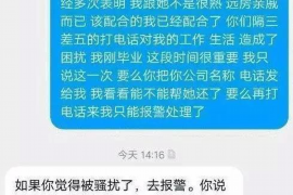 长垣讨债公司成功追回初中同学借款40万成功案例